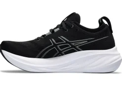 ASICS GEL-NIMBUS 26 WIDE-Men Underpronation|Wide Shoes