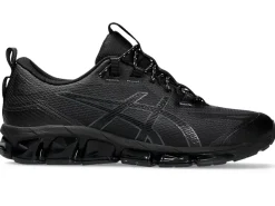 ASICS GEL-QUANTUM 360 VII UTILITY-Men GEL-QUANTUM|Men