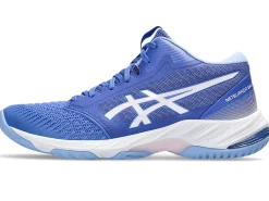 ASICS NETBURNER BALLISTIC FF MT 3-Women Volleyball|Volleyball